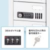 CAI-CABSP69 個別管理用スマートフォン保管庫(20台収納・縦長・ダイヤル錠) CAI-CABSP69 / 個別管理用スマートフォン保管庫(20台収納・縦長・ダイヤル錠)