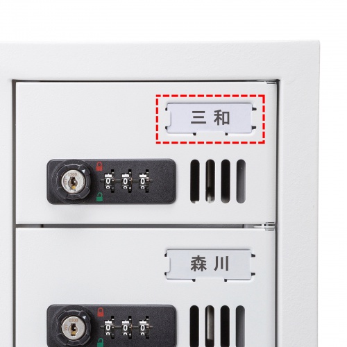 CAI-CABSP69【個別管理用スマートフォン保管庫(20台収納・縦長 CAI-CABSP69【個別管理用スマートフォン保管庫(20台収納・縦長