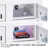 CAI-CABSP70 個別管理用スマートフォン保管庫(10台収納・シリンダー錠) CAI-CABSP70 / 個別管理用スマートフォン保管庫(10台収納・シリンダー錠)