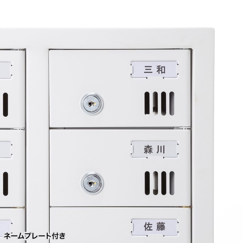 特長