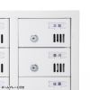 CAI-CABSP70 個別管理用スマートフォン保管庫(10台収納・シリンダー錠) CAI-CABSP70 / 個別管理用スマートフォン保管庫(10台収納・シリンダー錠)