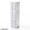 CAI-CABSP70 個別管理用スマートフォン保管庫(10台収納・シリンダー錠) CAI-CABSP70 / 個別管理用スマートフォン保管庫(10台収納・シリンダー錠)