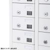 CAI-CABSP70 個別管理用スマートフォン保管庫(10台収納・シリンダー錠) CAI-CABSP70 / 個別管理用スマートフォン保管庫(10台収納・シリンダー錠)