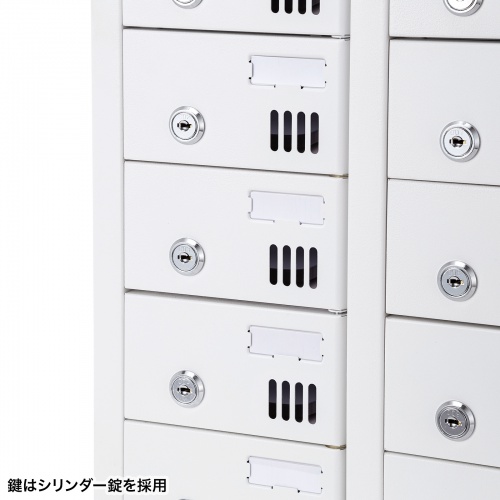 CAI-CABSP70 / 個別管理用スマートフォン保管庫（10台収納・シリンダー錠）