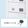 CAI-CABSP70 / 個別管理用スマートフォン保管庫（10台収納・シリンダー錠）