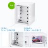 CAI-CABSP70 個別管理用スマートフォン保管庫(10台収納・シリンダー錠) CAI-CABSP70 / 個別管理用スマートフォン保管庫(10台収納・シリンダー錠)