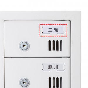 CAI-CABSP70