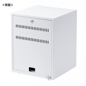CAI-CABSP71