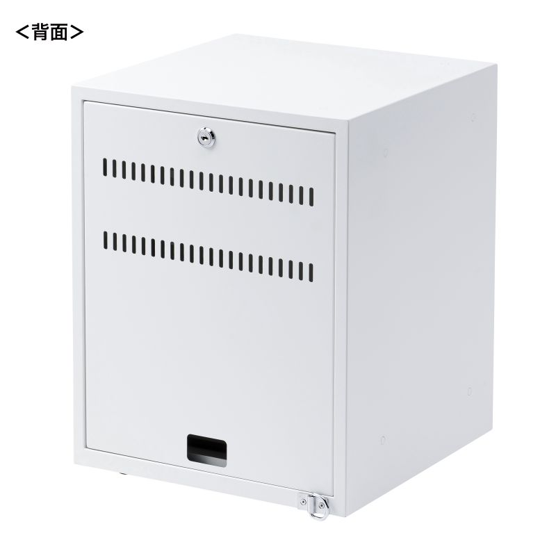 背面