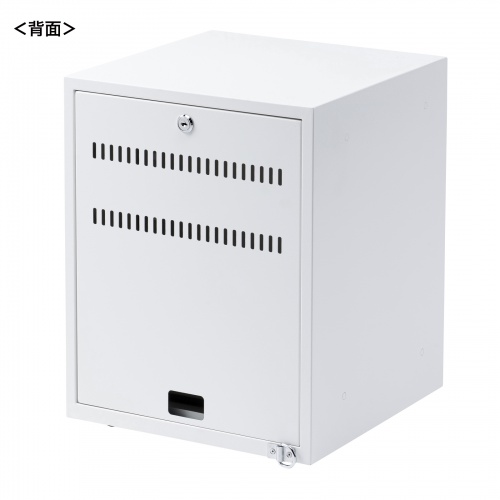 CAI-CABSP71 / 個別管理用スマートフォン保管庫