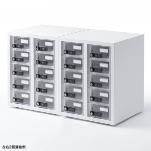 CAI-CABSP71