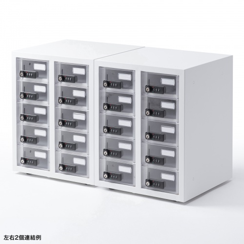 CAI-CABSP71 / 個別管理用スマートフォン保管庫