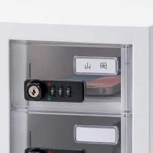 CAI-CABSP71