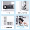 CAI-CABSP71 個別管理用スマートフォン保管庫 CAI-CABSP71 / 個別管理用スマートフォン保管庫