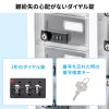CAI-CABSP71 / 個別管理用スマートフォン保管庫