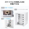 CAI-CABSP71 個別管理用スマートフォン保管庫 CAI-CABSP71 / 個別管理用スマートフォン保管庫