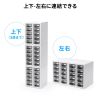CAI-CABSP71 / 個別管理用スマートフォン保管庫
