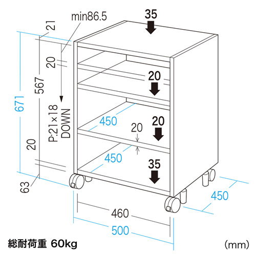 CAI-CP4N / CPUボックス（天板固定用、扉付）