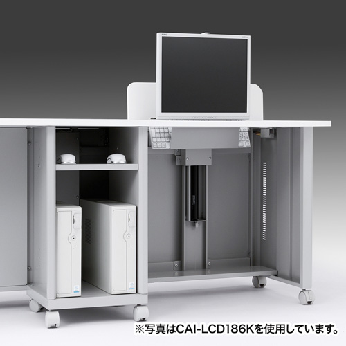 CAI-LCD166K / CAIデスク（昇降タイプ・W1600×D600mm）