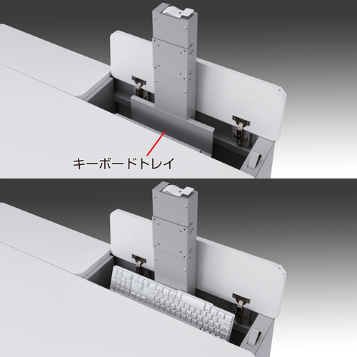 CAI-LCD166 / CAIデスク（昇降タイプ）