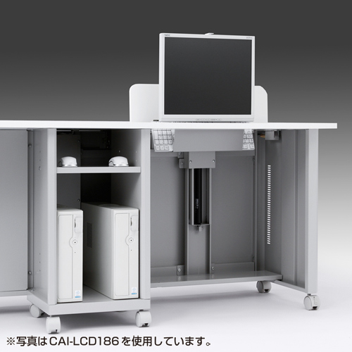 CAI-LCD166 / CAIデスク（昇降タイプ）