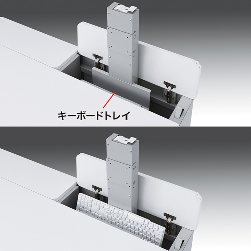 CAI-LCD186K / CAIデスク（昇降タイプ・W1800×D600mm）