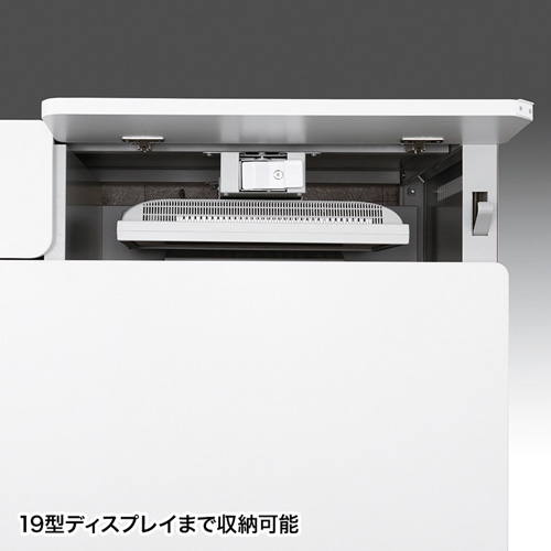 CAI-LCD186K / CAIデスク（昇降タイプ・W1800×D600mm）