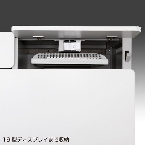 CAI-LCD186 / CAIデスク（昇降タイプ）