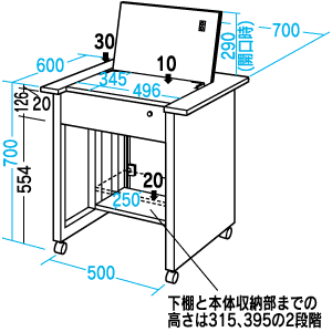 CAI-N1N / CAIデスク（W700×D600mm）