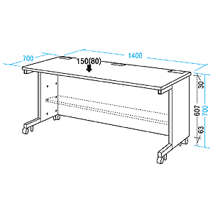 CAI-ST147 / CAIデスク（W1400×D700mm）