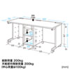 CAI-ST167CP CAIデスク CAI-ST167CP / CAIデスク