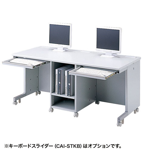 CAI-ST167CP / CAIデスク
