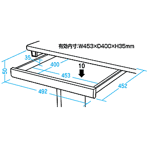 CAI-STDR1 / 引き出し