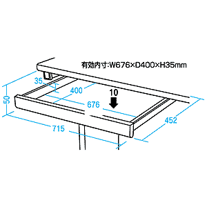 CAI-STDR2 / 引き出し