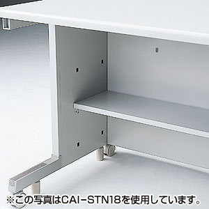 CAI-STN14 / 中棚