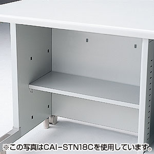 CAI-STN16C / 中棚（2個セット）