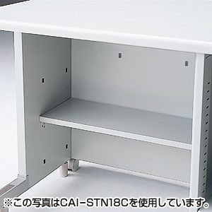 CAI-STN16C / 中棚(2個セット)