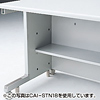 CAI-STN16 中棚 CAI-STN16 / 中棚