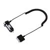 CAR-CHR52IP iPodカーチャージャー CAR-CHR52IP / iPodカーチャージャー