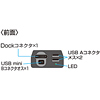 CAR-CHR57M カーチャージャー(携帯電話・iPhone・iPod・PSP・DS Lite・DSi充電対応) CAR-CHR57M / カーチャージャー(携帯電話・iPhone・iPod・PSP・DS Lite・DSi充電対応)
