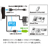 CAR-CHR57M / カーチャージャー（携帯電話・iPhone・iPod・PSP・DS Lite・DSi充電対応） 