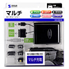 CAR-CHR57M カーチャージャー(携帯電話・iPhone・iPod・PSP・DS Lite・DSi充電対応) CAR-CHR57M / カーチャージャー(携帯電話・iPhone・iPod・PSP・DS Lite・DSi充電対応)