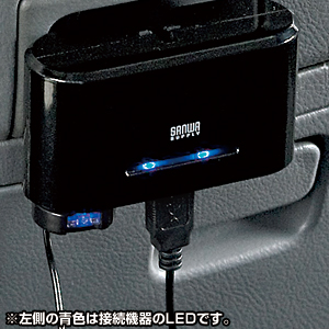 CAR-CHR58CU / USBカーチャージャー