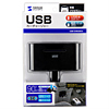 CAR-CHR58CU USBカーチャージャー CAR-CHR58CU / USBカーチャージャー