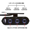 CAR-CHR60CU USB付き3連ソケット CAR-CHR60CU / USB付き3連ソケット