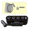 CAR-CHR61CU USB付き4連ソケット CAR-CHR61CU / USB付き4連ソケット