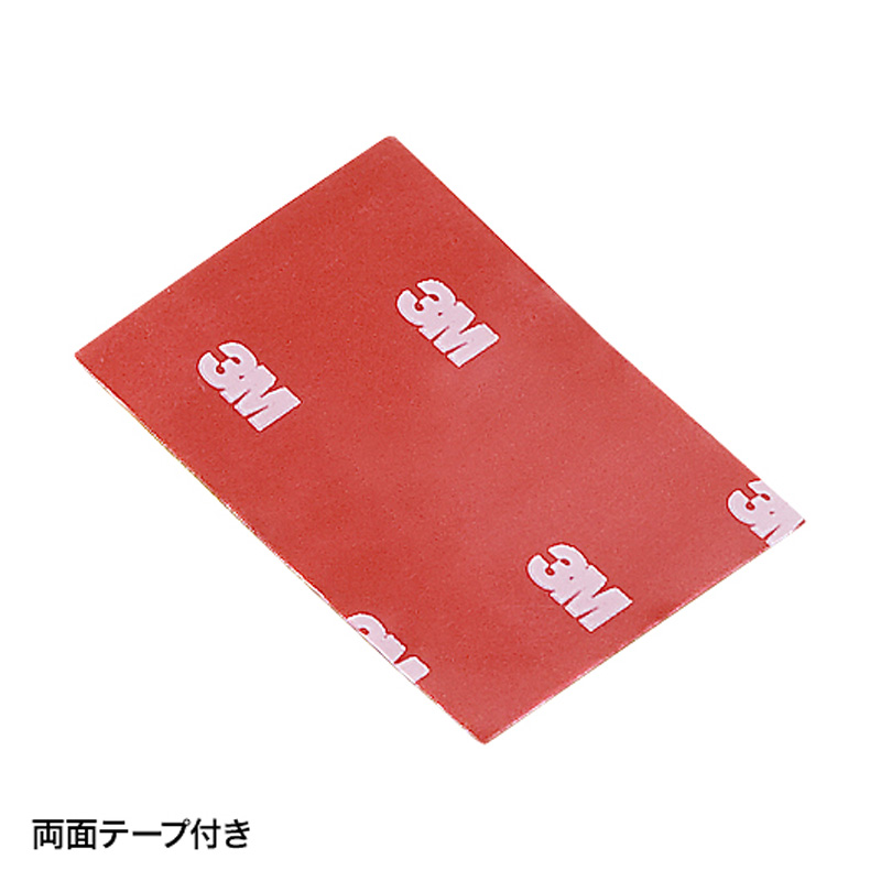 仕様