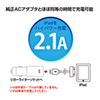 CAR-CHR62UBK カーチャージャー(iPad対応・USB充電) CAR-CHR62UBK / カーチャージャー(iPad対応・USB充電)