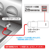 CAR-CHR65UW / USBカーチャージャー（スマートフォン用・ホワイト）