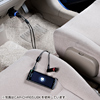 CAR-CHR65UW USBカーチャージャー(スマートフォン用・ホワイト) CAR-CHR65UW / USBカーチャージャー(スマートフォン用・ホワイト)